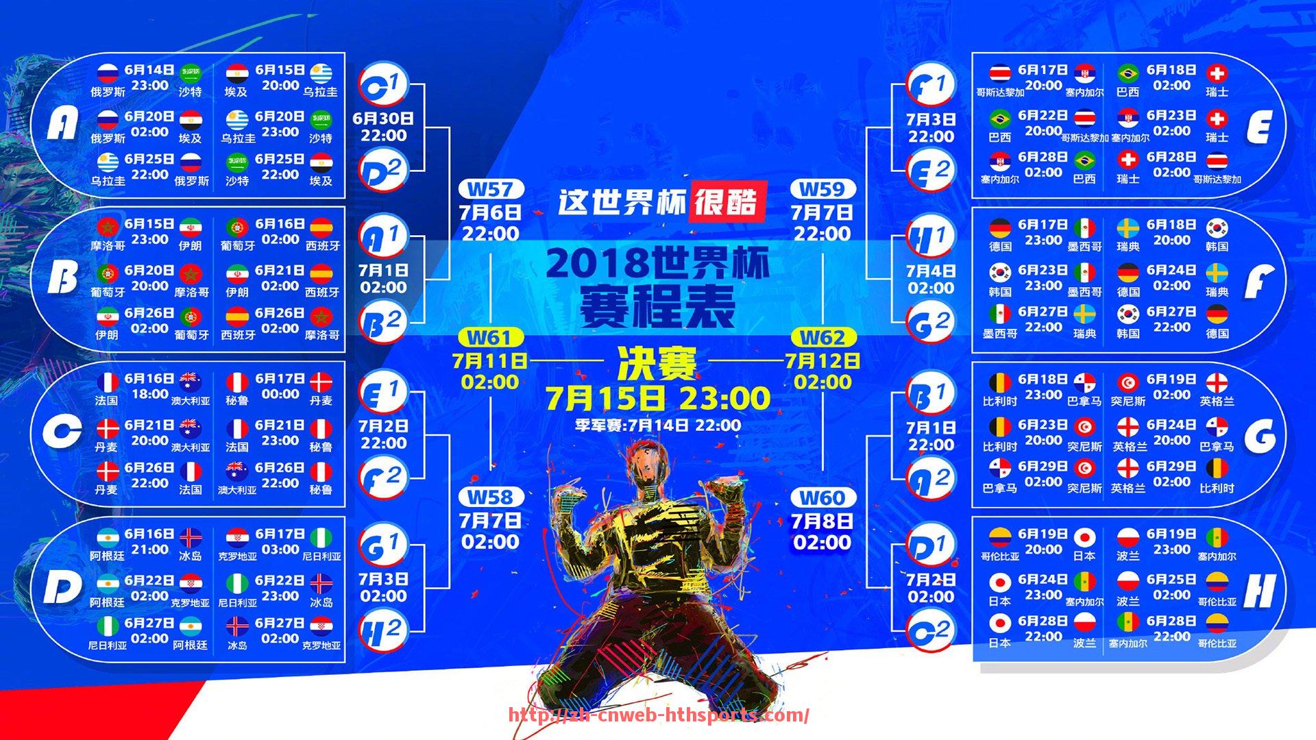 华体会huatihui-巴萨转会日本的球员名单（巴萨在日本的影响力）